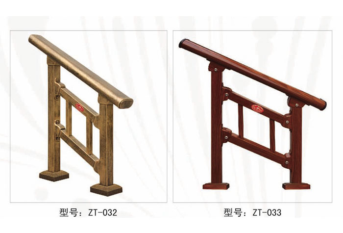 樓梯護（hù）手